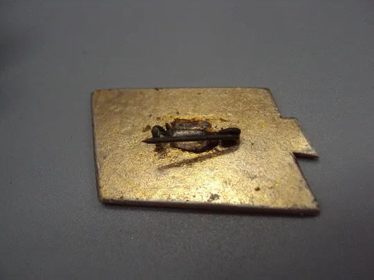 Купити Знак ЦНИИТС Центральный исследовательский институт в честь 50 лет Великого Октября корабль №17454