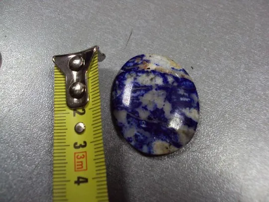 Купити Камень лазурит овальный для ювелирных изделий вес 9,08 г размер 5 х 36 х 29 мм №13291