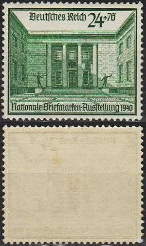 фото, 1940 - Рейх - Філвиставка в Берліні Mi.743 *