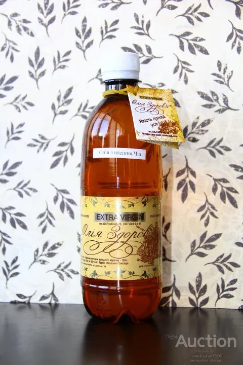 Масло семян Чиа (испанский шалфей) холодного отжима 1000мл Ціна