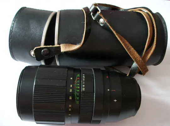 Объектив Юпитер-21М, M-42. Чистые линзы. футляр, передняя крышка, как нового. Цена-мин Ціна