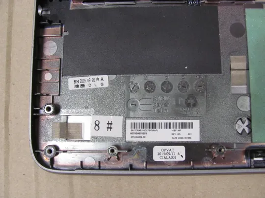 419-1 Кришка панель палмрест 6070B0676603 804336-001 для HP EliteBook 840 740 745 G1 G2  оригінал Продаж