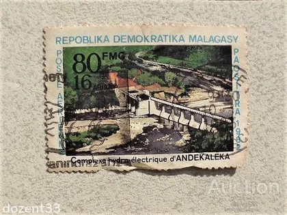 фото, Марка Мадагаскар 1982 рік