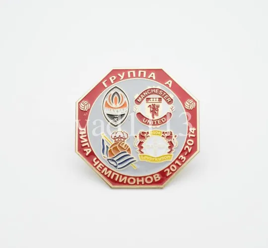 Футбол значок - ФК Шахтер Донецк  - группа А  ЛЧ 2013-14 Ціна