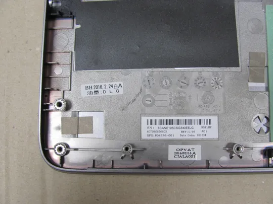 419-2 Кришка панель палмрест 6070B0676603 804336-001 для HP EliteBook 840 740 745 G1 G2  оригінал На торгах