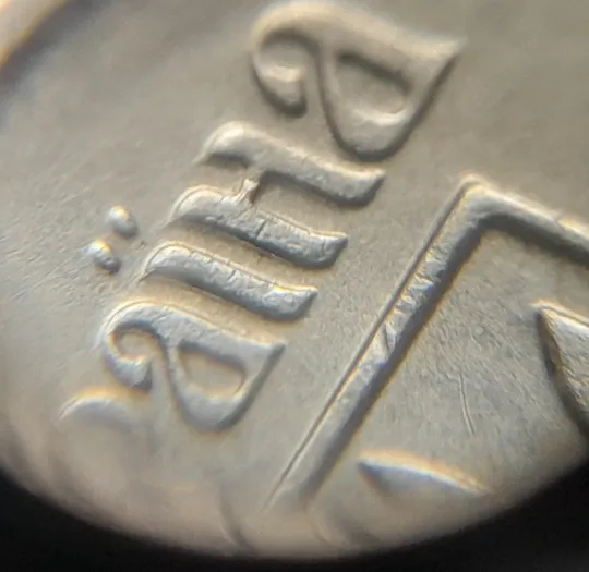 Купити (5286) 10 копійок 2006 зминання на аверсі + круговий виробіток штампа (10 копеек 2006 брак)