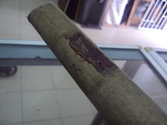 книга литературно-политический журнал дело №8 1882 №43 З аукціону