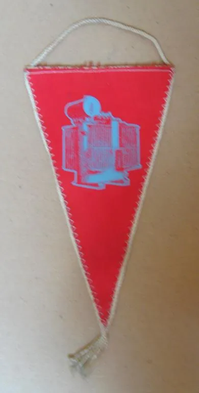 Купити ХЗТП - ХМЕЛЬНИЦКИЙ ЗАВОД ТРАНСФОРМАТОРНЫХ ПОДСТАНЦИЙ им. 50-летия СССР = ВЫМПЕЛ #