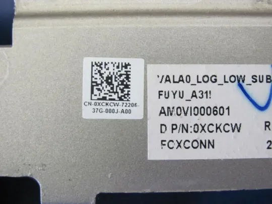 №329-9 Кришка (дно, корито, піддон) корпуса 0XCKCW AM0VI000601 для DELL LATITUDE E6540 оригінал Недорого