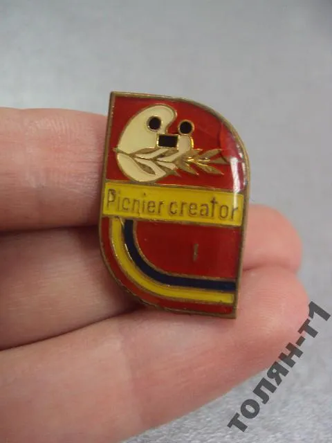 фрачник предприятие PICNIER CREATOR №11203 З аукціону