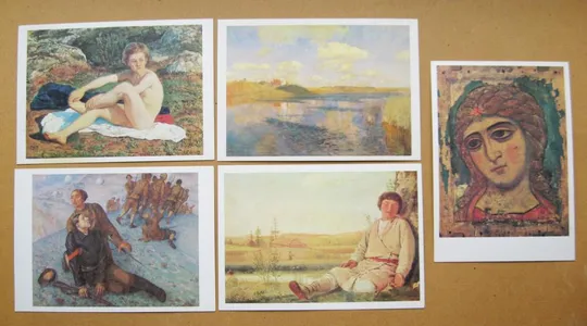 ГОСУДАРСТВЕННЫЙ РУССКИЙ МУЗЕЙ - ЖИВОПИСЬ = НАБОР 1984 г. = 16 шт. = полный набор # Продаж