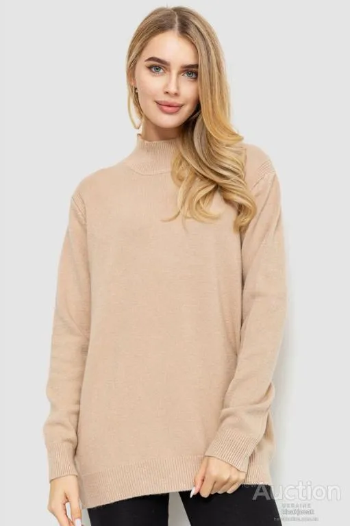 Гольф женский свободного кроя oversize, цвет бежевый, 204R163 Ціна