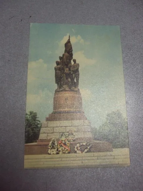 открытка краснодон памятник героям молодогвардейцам 1968 уриновича №1109 Ціна