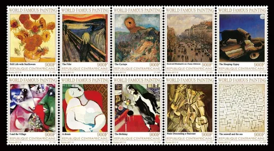 ЦАР-Живопись-Знаменитые картины-2017. Чистый полный красивый комплект-ЛИСТ-100 марок.MNH. Де купити