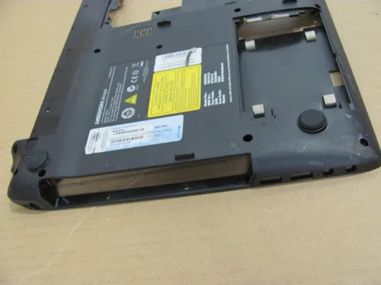 486-1 Кришка дно піддон корпуса 13N0-ZKA0501 для MEDION P6816 E6228 оригінал Продаж