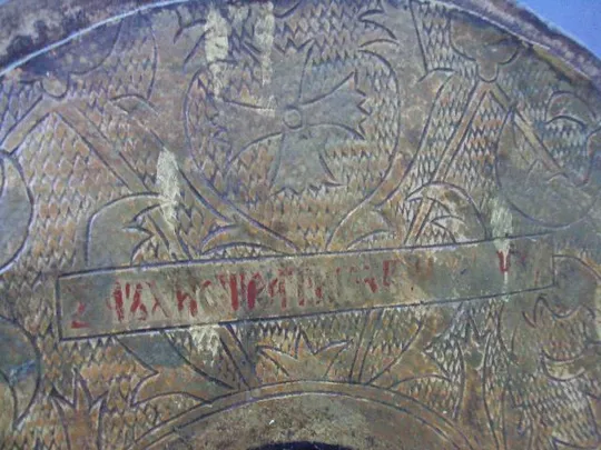 Икона Архистратиг Михаил на цельной доске Архангел Михаил натура размер 92 х 39,6 см №13820 З аукціону