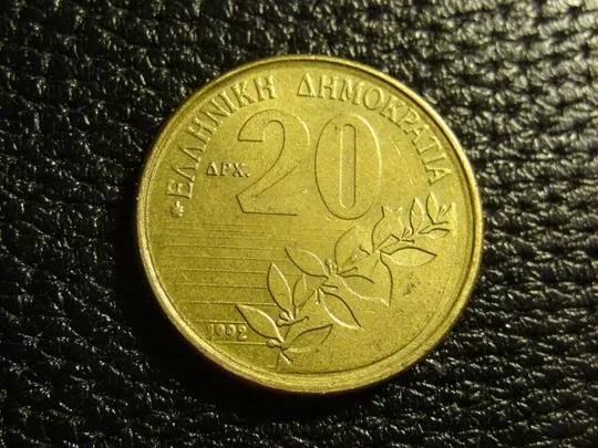 Купити 20 драхм 1992 Греція