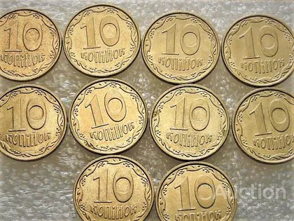 фото, 10 копійок 2011 рік Україна " Штемпельний Блиск " 10 штук одним лотом (4...)