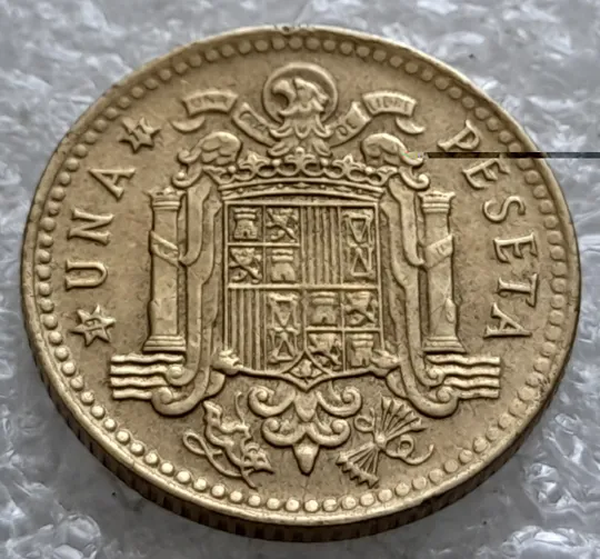 (2215) 1 песета 1975 Іспанія (1 песета 1975 Испания) Де купити