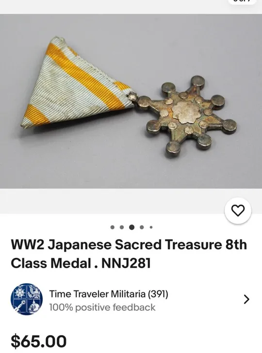 Орден Священного Сокровища 8 класса (степени)для мужчин в коробке.勲八等瑞宝章.Состояние СУПЕР. в Україні