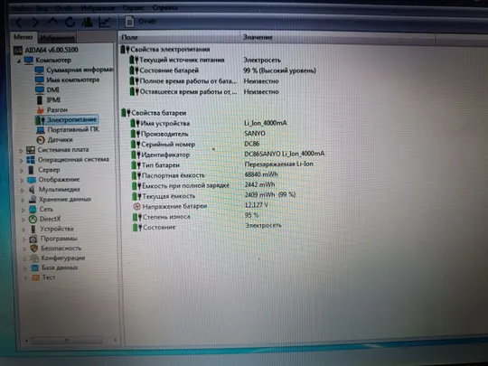 Купити Аккумулятор AS10D31 Acer Aspire E1-431G, E1-471, E1-471G, E1-521, E1-531, E1-531G, E1-571, E1-571G