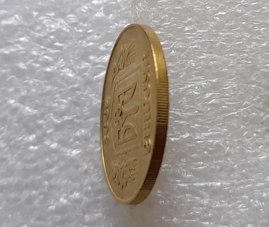 (3350) 50 копійок 1992 3ААм (50 копеек 1992 3ААм) З аукціону