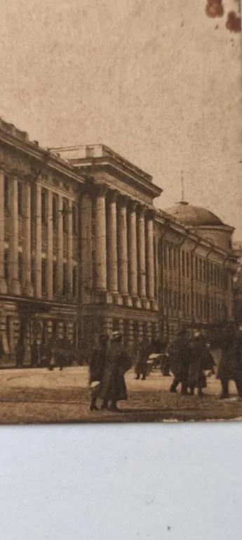 1920 год открытка-письмо одного коллекционера другому, Киев kv653 Продаж