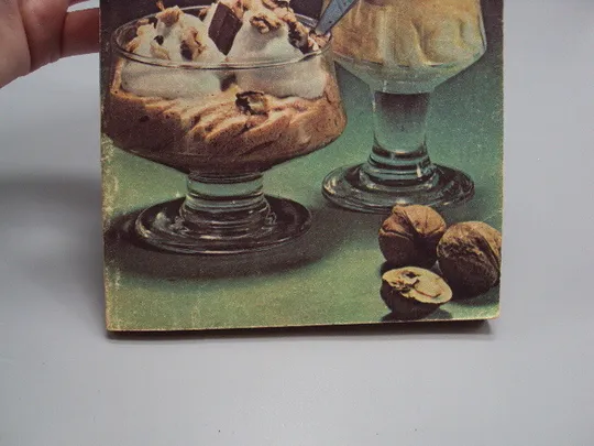 Книга Сладкие блюда А.Т. Морозов москва экономика 1987 год 2-е издание №18159МЯ З аукціону