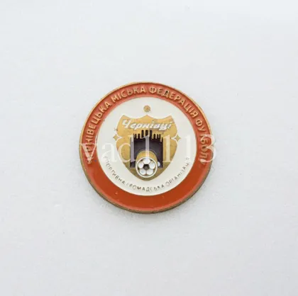 фото, Футбол. значок  Федерация футбола города Черновцы,  Черновицкая область Украина.