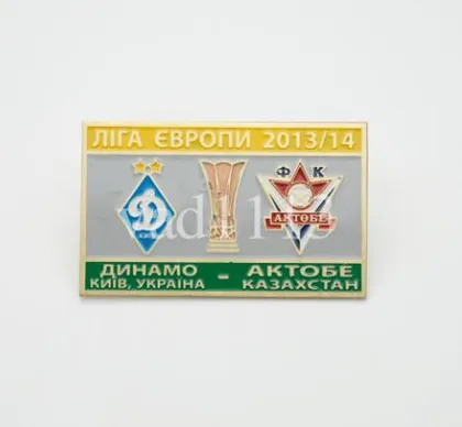 фото, Динамо Киев - Актобе Казахстан Лига Европы 2013-14