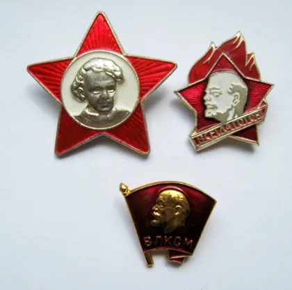 фото, Жовтенятський, піонерський і комсомольський /ВЛКСМ/ значки = 3 шт. - всі в гарному стані \*