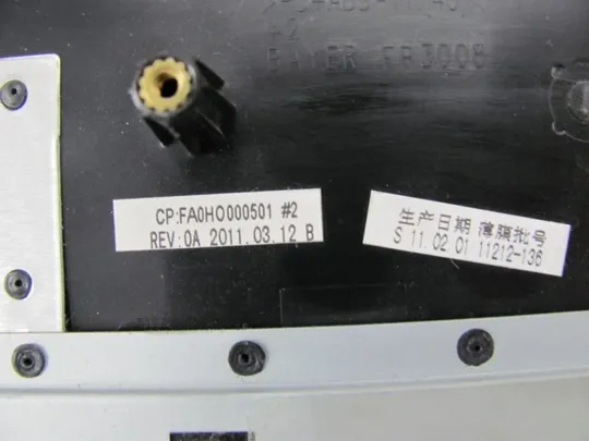 №160-1 панель палмрест та тачпад FA0HO000501 для ASPIRE 7560 7560G 7750 7750G 7750Z 7750ZG оригінал З аукціону