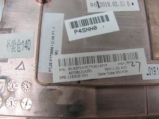 794-1 Кришка панель палмрест 6070b1210201 6070b1487601 l62746-001 l18310-001 для  HP Elitebook 745 840 G5 G6 оригінал На торгах