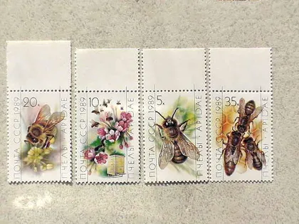 фото, Серія поштових марок СССР " Бджільництво " 1989 рік **