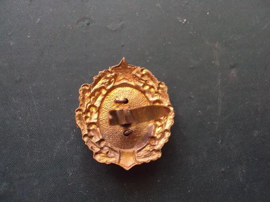 кокарда прокуратура латунь эмаль №7378 З аукціону