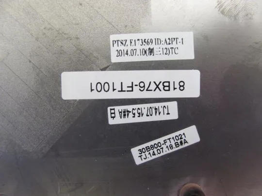 №127-3 Кришка (дно, корито, піддон) корпуса 30B800-FT1021 для MEDION AKOYA S6212T оригінал Де купити
