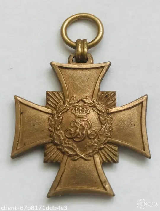 Саксония. Два памятных креста 1863/64 года и 1866 года.RRRRR. З аукціону