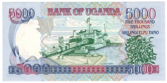 Купити 5000 шилінгів 2009 року UNC Уганда