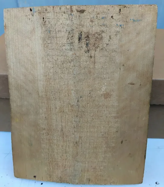 Икона 'Св. Николай' (дерево,масло) Продаж