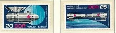 фото, ГДР Космос Метео 1968