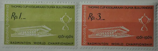 Индонезия Архитектура Бадминтон 1964 Ціна