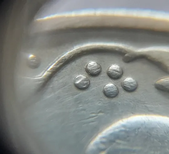 Купити (7105) 50 копійок 1992 1БА(б)м брак по каталогу Володимира Шекені (50 копеек 1992 1БА(а)м по ІТК)