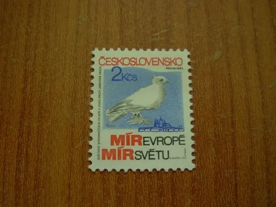 1983 Чехословаччина Ціна