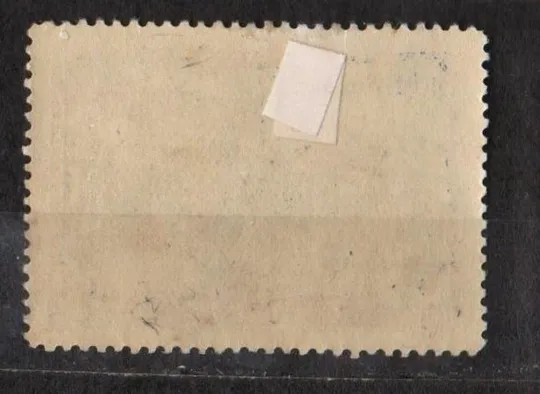 Купити МУЗЕИ МОСКВЫ - МУЗЕЙ ИЗОБРАЗИТЕЛЬНЫХ ИСКУССТВ им.ПУШКИНА = СССР - СРСР = 1950 р. = негаш.