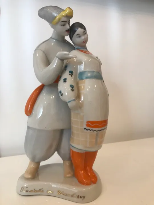 Колечко З аукціону