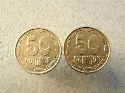 Нумізматика. Аукціон Монет — Інтернет-аукціон UkrLot 🇺🇦