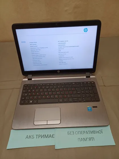 фото, 0843 HP PROBOOK 450 G2 core I5-4210U  НІМЕЧЧИНА