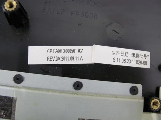 509-6 Кришка панель палмрест тачпад AP0HO000301 для ACER ASPIRE 7750 7560 оригінал Де купити
