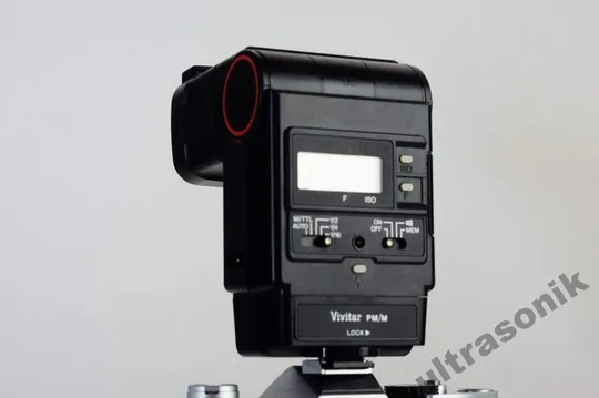 Купити фотовспышка Pentax/Minolta Vivitar RL Edition 5250