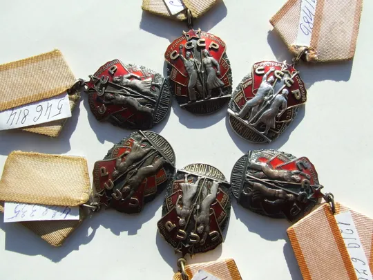 Купити Орден ЗП- 6 шт. разновидность по годам №438335. 546814. 650633. 984142. 1219670. и 1536726